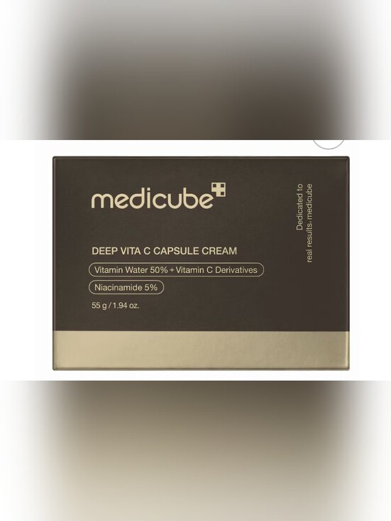 Medicube Other - Deep Vita C Capsule Cream — Brown & Gold